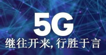 5G开放时代 高通华为联袂引领公平竞争，联想迎来转型挑战