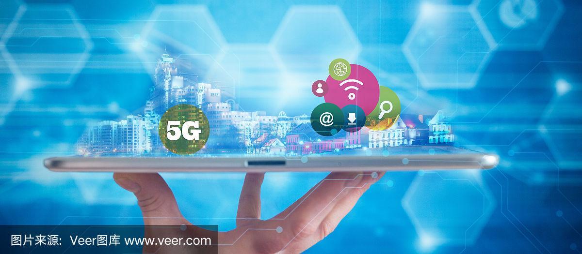 5G无线通信系统 连接未来智慧世界的神经脉络